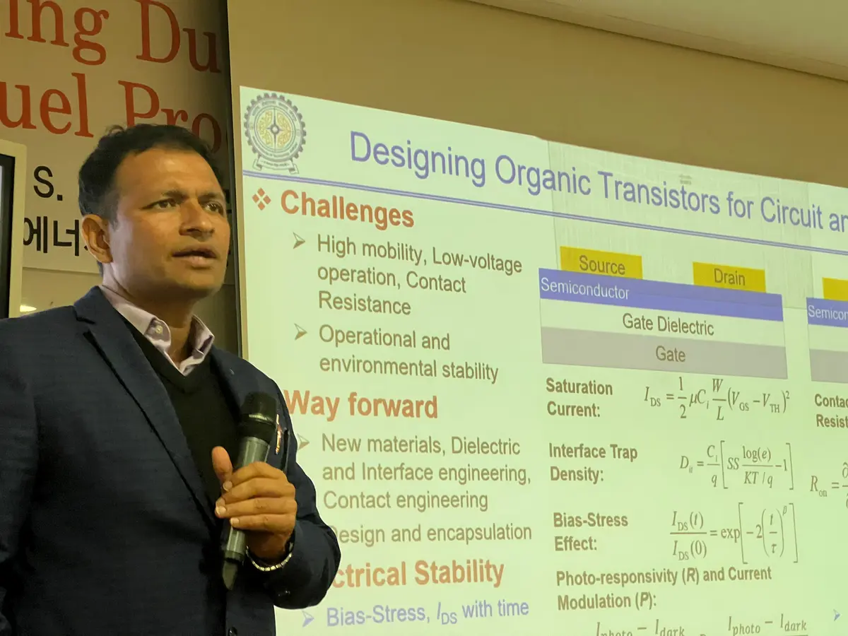 Invited Seminar : Prof. Shree Prakash Tiwari 5