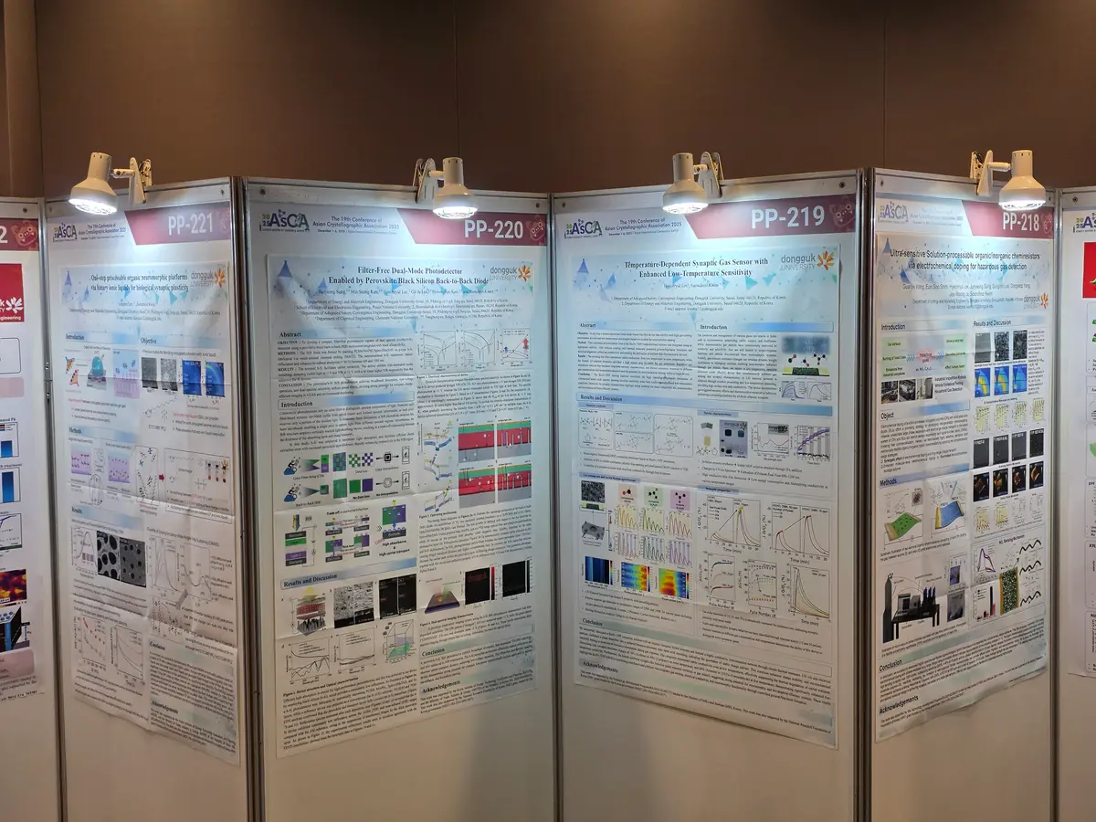 AsCA2025 in Taipei 3