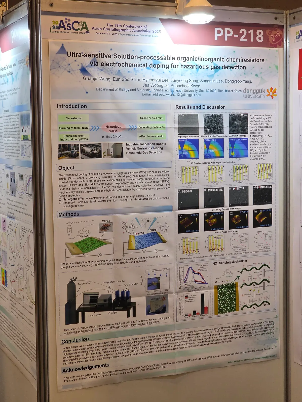 AsCA2025 in Taipei 4