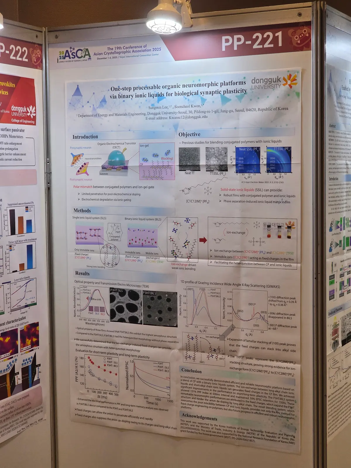 AsCA2025 in Taipei 6
