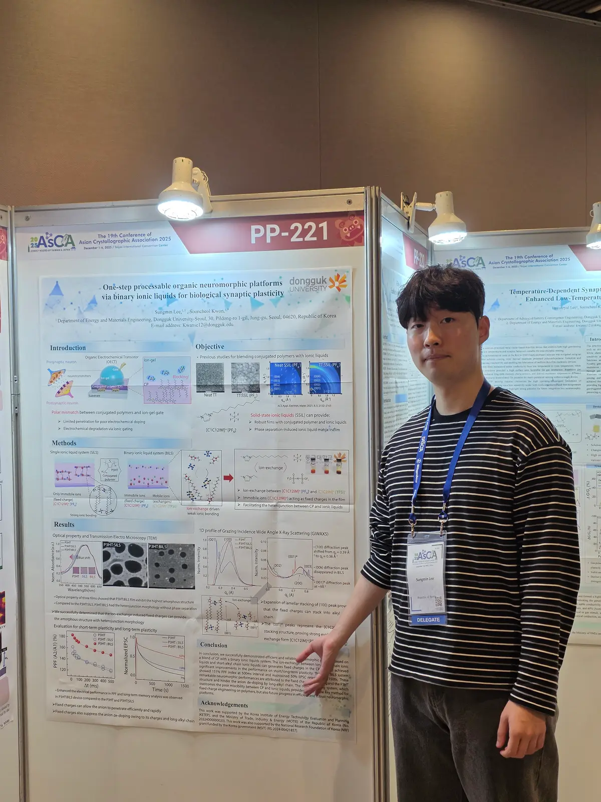 AsCA2025 in Taipei 8