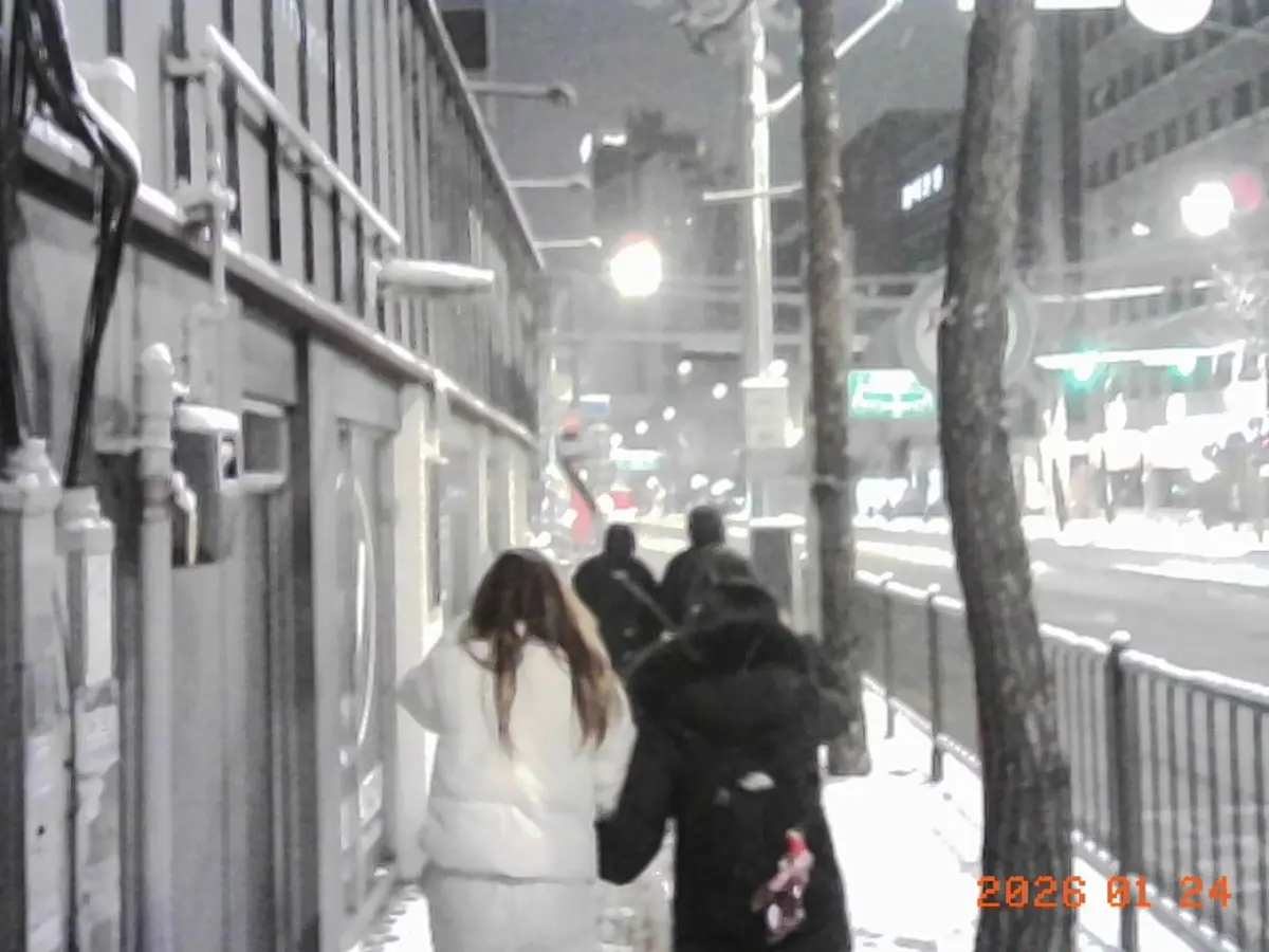 Winter Excursion 2026 1