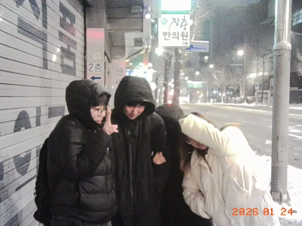 Winter Excursion 2026 2