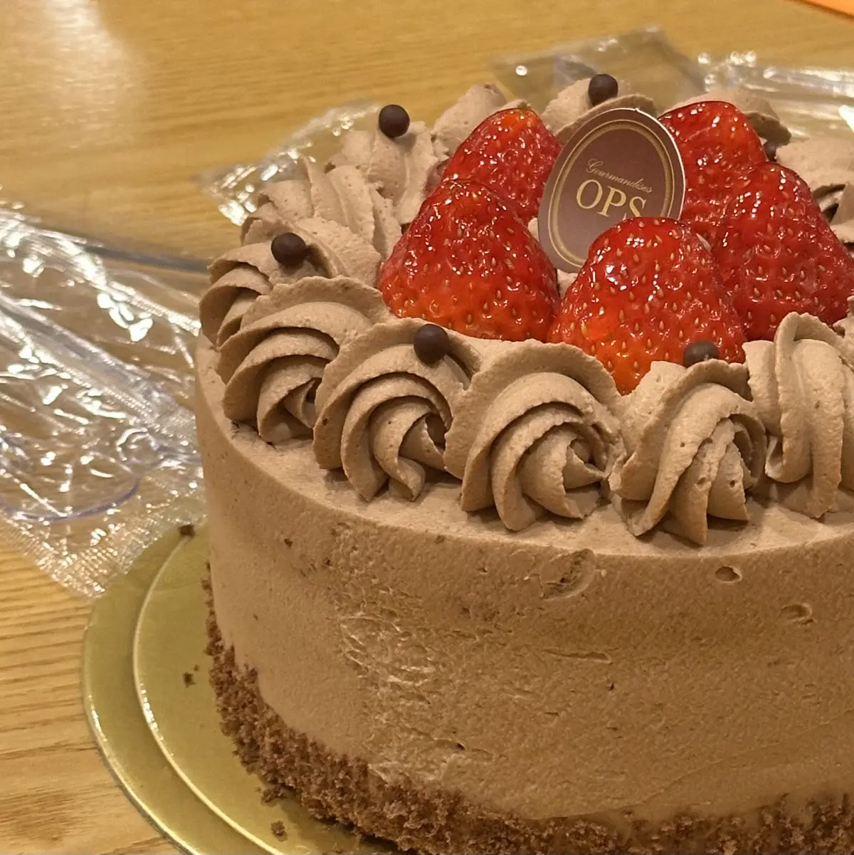 교수님 생신 축하드립니다! 4