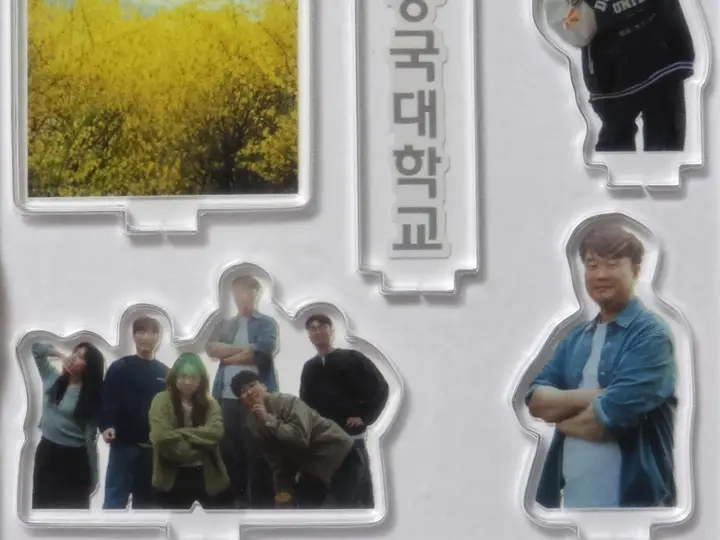 교수님 생신 축하드립니다!
