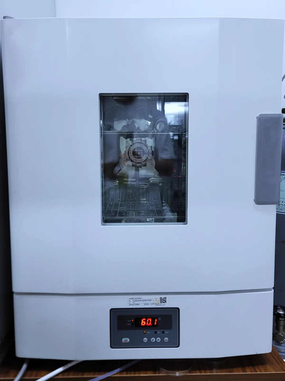 Oven