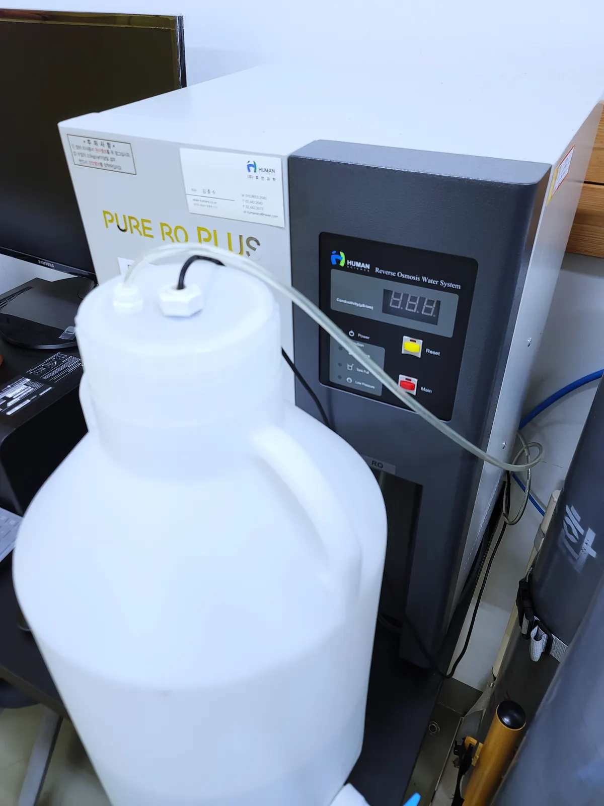Reverse Osmosis Water System